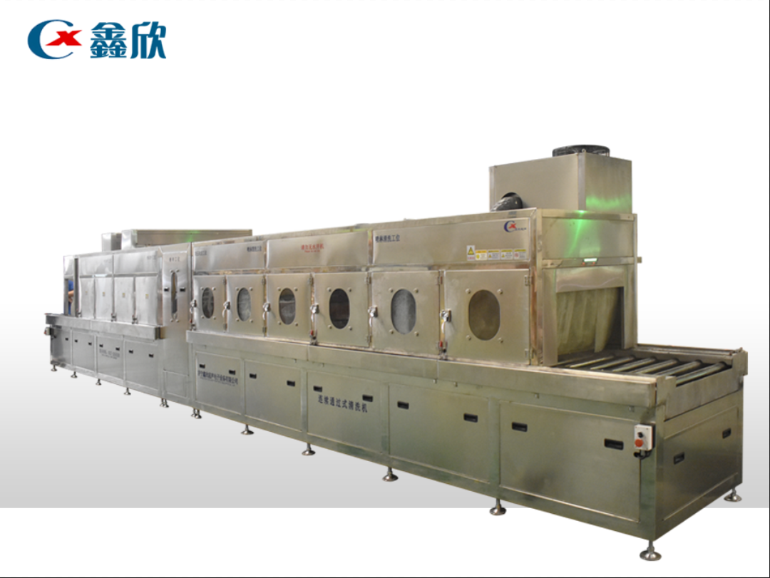 輪轂連續(xù)通過式清洗機