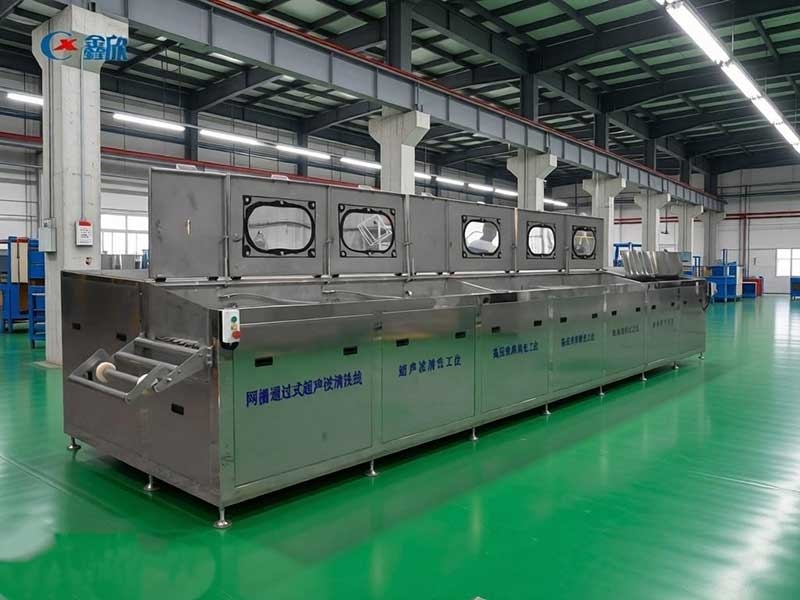 網(wǎng)柵通過式超聲波清洗線